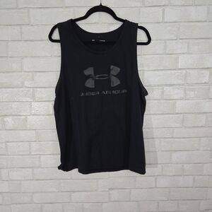 Under Armour tank top